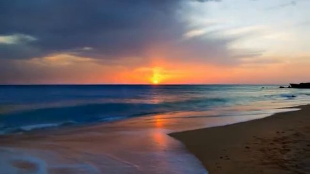 Синий перекрёсток