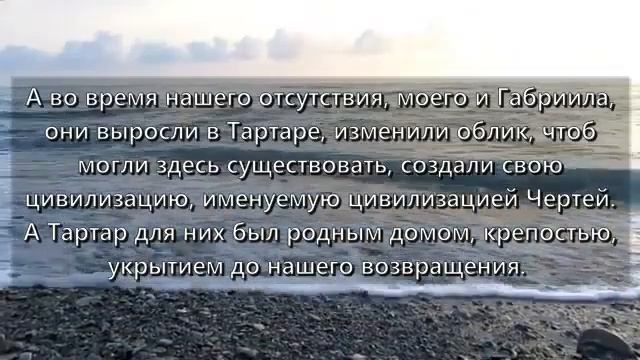 06.04.24. Воссоздание хода событий. Восстановление памяти.