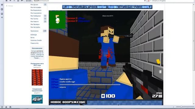 всякая фигня смотреть онлайн