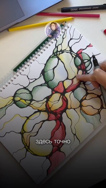 Как правильно искать место для фигуры-ресурса | Школа Оксаны Авдеевой (обучение методу нейрографики)