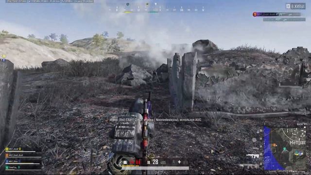 PUBG Прицел наводчика смотреть онлайн