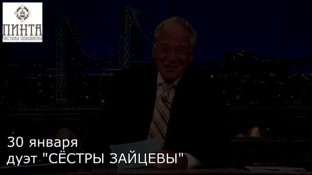 ИНТЕРНЕТ-СЕРИАЛ "ЗВЁЗДНЫЙ ГОРОДОК" 3-я серия смотреть онлайн