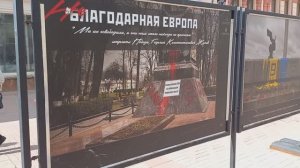 "Мы их освободили и они нам этого никогда не простят"
Георгий Константинович Жуков.