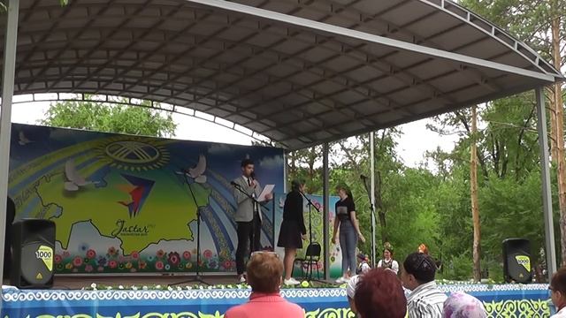 15.06.19. «Живем в семье единой» ОО «Славянский культурный центр». смотреть онлайн