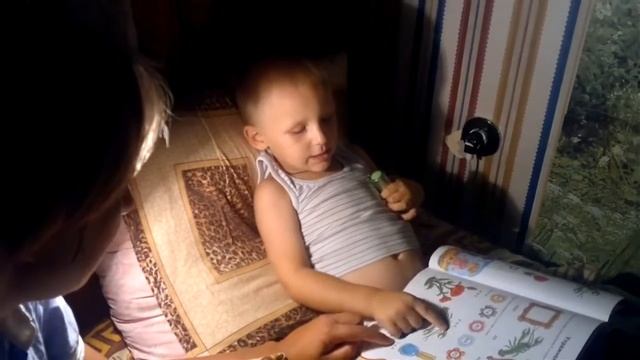 Тихон читает!!! ну пробует Смешные дети смотреть онлайн
