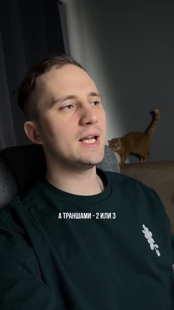 😑 Можете мне не верить, но ипотеку можно оформить с платежом до 10.000 рублей в месяц