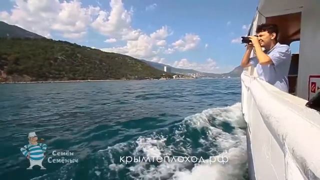 Морские прогулки «Семен Семеныч» смотреть онлайн
