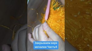 Вяжем рукавичку мочалку на руку . Закрываем верх. Часть 4