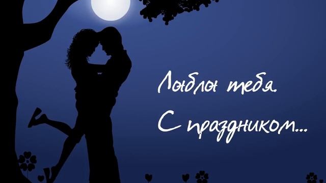 Смерть стоит того, чтобы жить, а любовь того, чтобы ждать смотреть онлайн