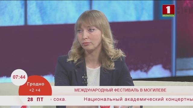 Международный фестиваль искусств «Art Fest». Эфир 28.02.2020 смотреть онлайн