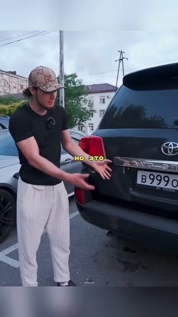 Ахмед про покупку блатных номеров 😱 #венгалби #wengallbi смотреть онлайн