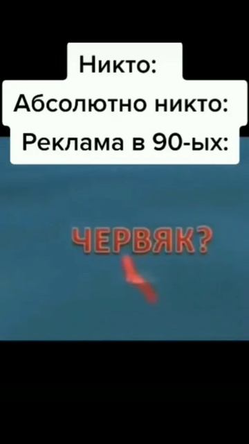 мем 😂 мемы #мемы #мем #прикол #приколы #гречка смотреть онлайн