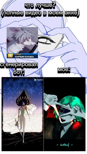 Всем приветики))) эти видео сейчас выложу на канале) чь? смотреть онлайн