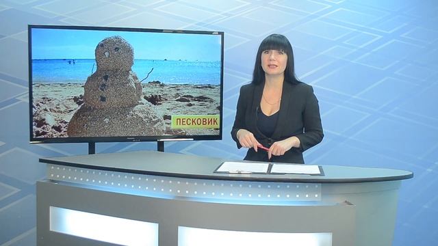 В Анапе к Новому году собираются установить снеговика из песка