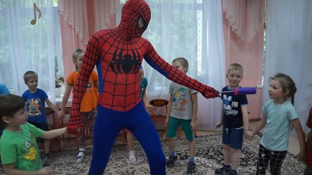 С днем рождения, Рома! смотреть онлайн