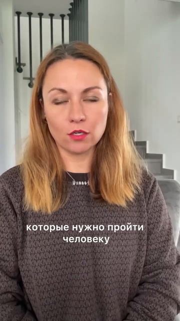 Может ли астролог предсказать будущее?