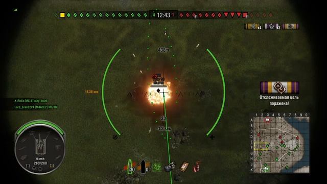 World Of Tanks  PS4 от Prikalina АТ2 АТ8 Прювет качаю бритов