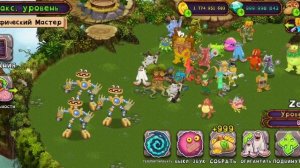 КАК СКАЧАТЬ ВЗЛОМ МСМ БЕЗОПАСНО | БЕСПЛАТНО!