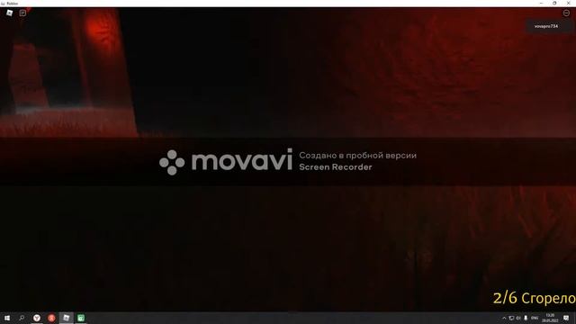 ТЕПЕРЬ Я МАРИОНЕТКА The Mimic Chapter 4 Плохая Концовка смотреть онлайн