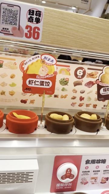 шведский стол по-китайски смотреть онлайн