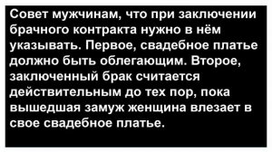 Про медсестру и огромное «хозяйство» старика... Анекдоты ТОП!