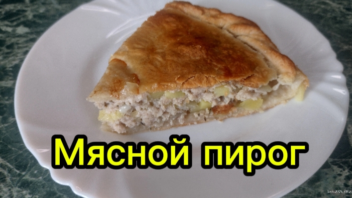 Вкусно полезно