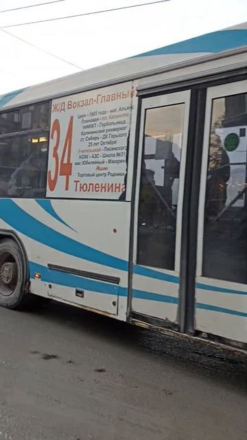 автобус 34 высадил всех на дороге смотреть онлайн