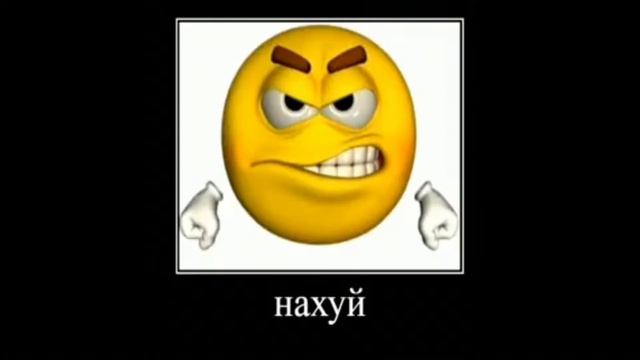 Звонок другу ночью // демотиватор смотреть онлайн
