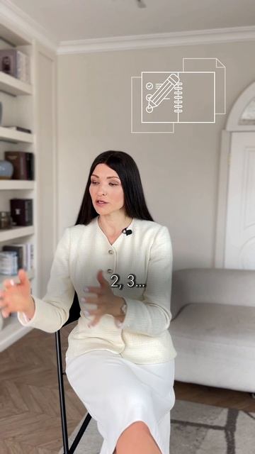 Инна Гейкина