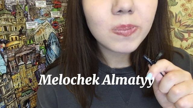 Глиномелы /Туркестан  Солёный /Тунгыш Тараз /АСМР/ Glinomely / Turkestan Salty /Tungysh Taraz /ASMR