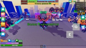 САМЫЙ МОЩНЫЙ ТИТАН И ЕГО СЕКРЕТНЫЙ ДАМАГ! АТАКА ВАННОЙ! Bathroom Attack ROBLOX