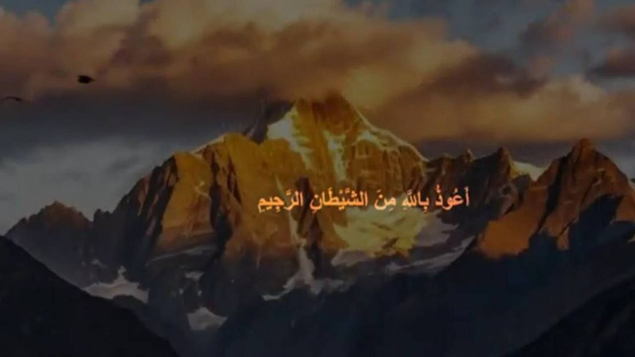 Энг Кучли Дуа смотреть онлайн