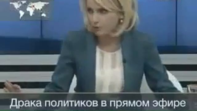 Драки в прямом эфире Сцепились два грузинских политика Политические приколы смотреть онлайн