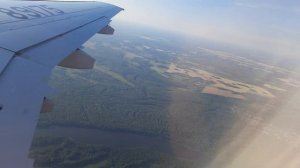 Посадка самолета Нижний Новгород, Аэропорт Чкалова