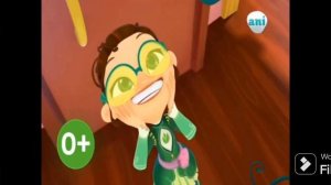 год канал ani 10.30.2021