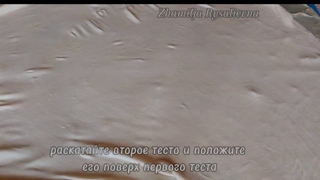 Светлый садовод