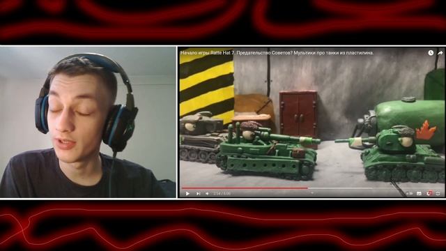 Начало игры Ratte Hat 7. Предательство Советов? - Реакция - Мультики про танки из пластилина.