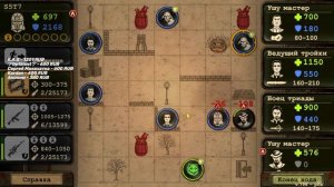 Day R ► Стрим.  Китайский Новогодний Ивент