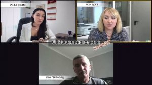 Кабинет ФГИС "Семеноводство": алгоритм работы #колхозн