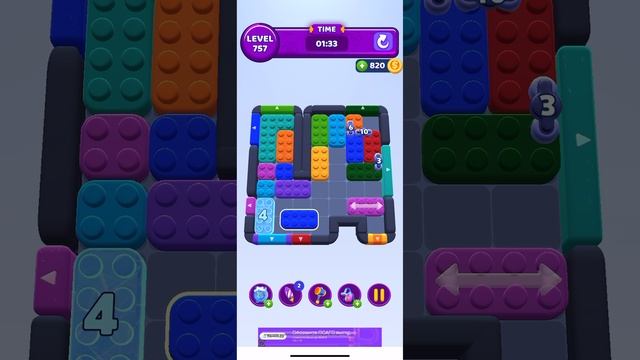 Color block jam 757 смотреть онлайн