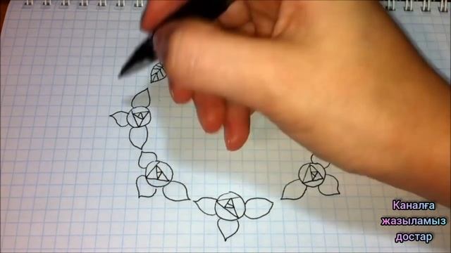 СУРЕТ САЛУ № 29 8-март (Наурыз) Как нарисовать смотреть онлайн
