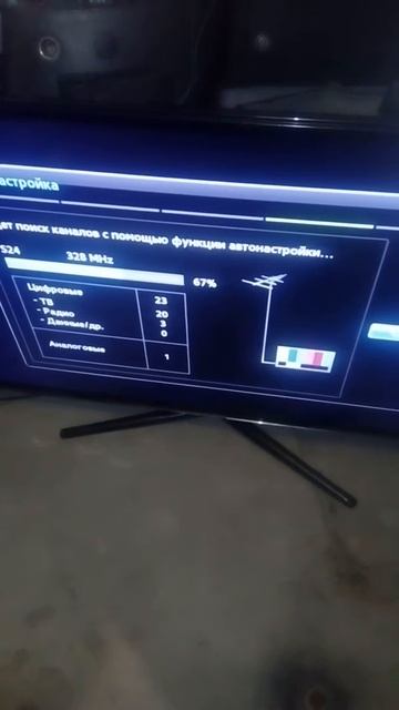 Супер антенна для цифрового телевидения часть 2