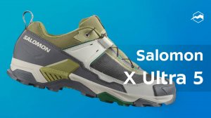 Кроссовки Salomon X Ultra 5