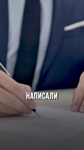 Почему одни страны нищенствуют, а другие купаются в деньгах? смотреть онлайн