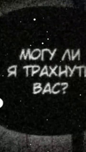 Ты знаешь кому отправить 😂 #приколы2023 #мемы #мем #приколы смотреть онлайн