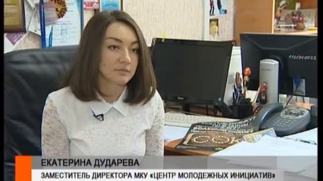 Анонс фестиваля СОК смотреть онлайн