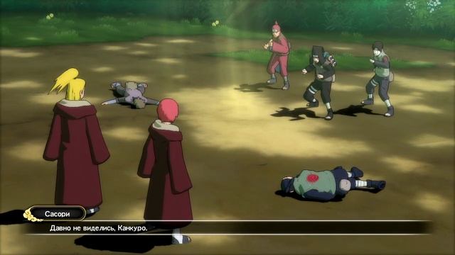 Naruto Shippuuden Ultimate Ninja Storm 3 [ИгроПроходимец] Part 035