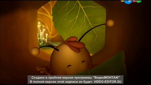 Пчёлка Мая пародия на песню"Пчеловод" смотреть онлайн