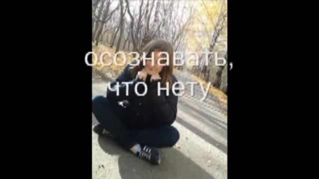 В память Женечке Ястребцевой