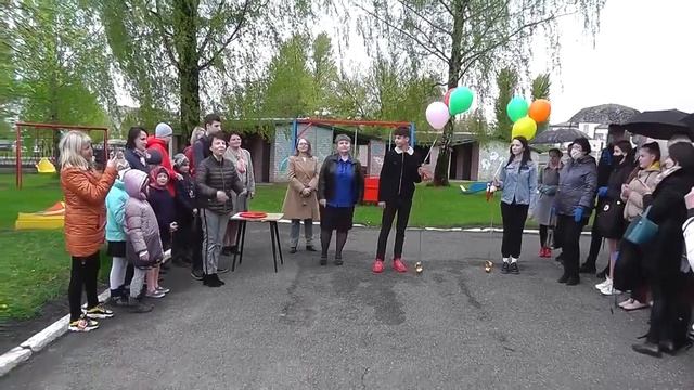 Акция Посадим дерево вместе ЦКРОиР смотреть онлайн